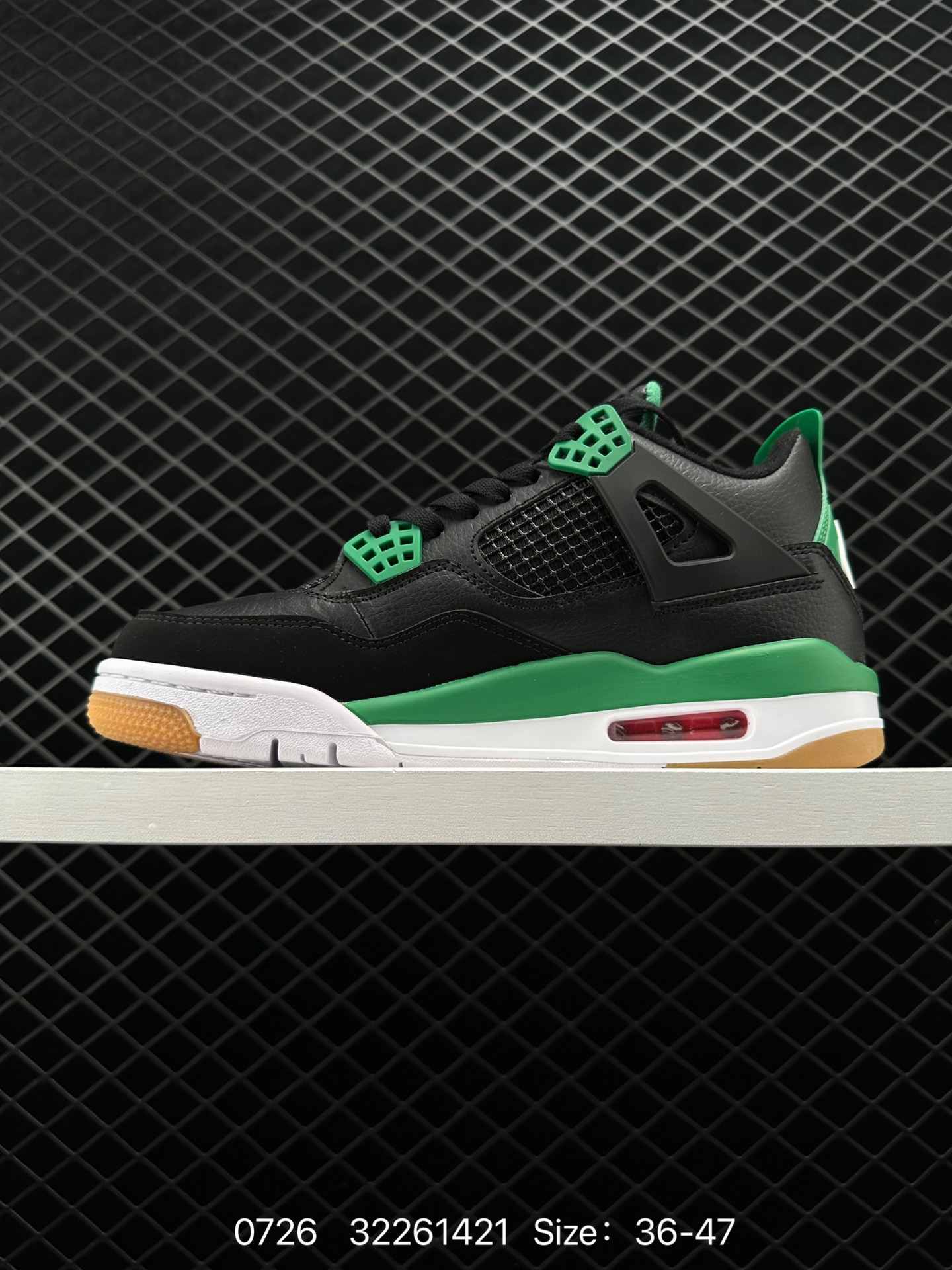 Nike SB x Air Jordan 4 “Pine Green”